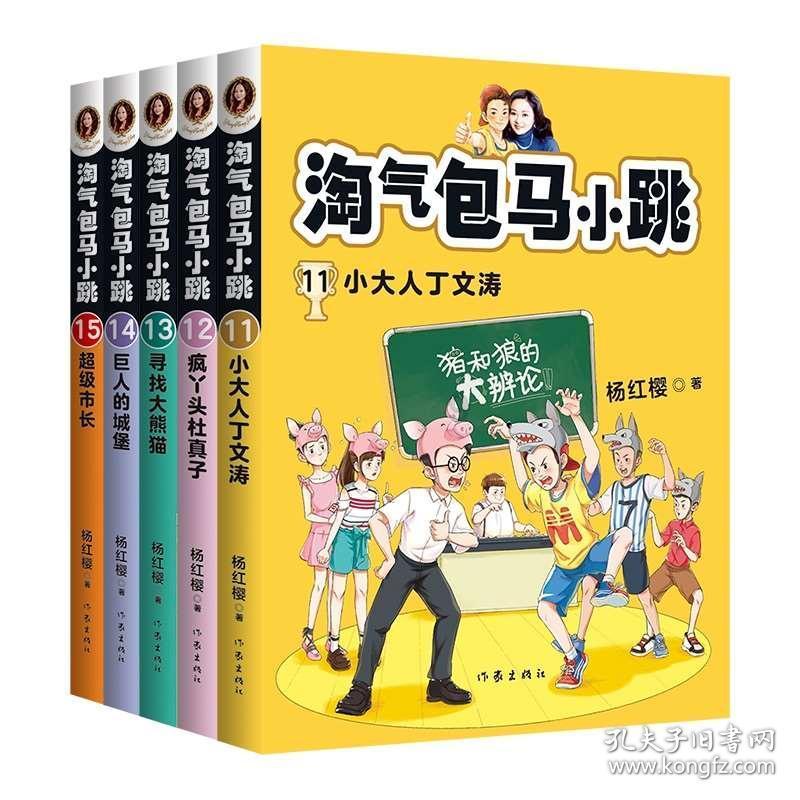 深入探索直角符号的标记是什么?的知识星球平台