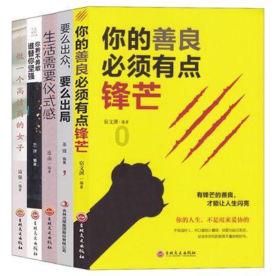 六小龄童饰演的美猴王是如何成为经典的?-知识星球平台,探索无限知识宇宙