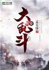 获取财富你会选择职场升职还是创业创造价值?-机智问答,聪明解疑答惑