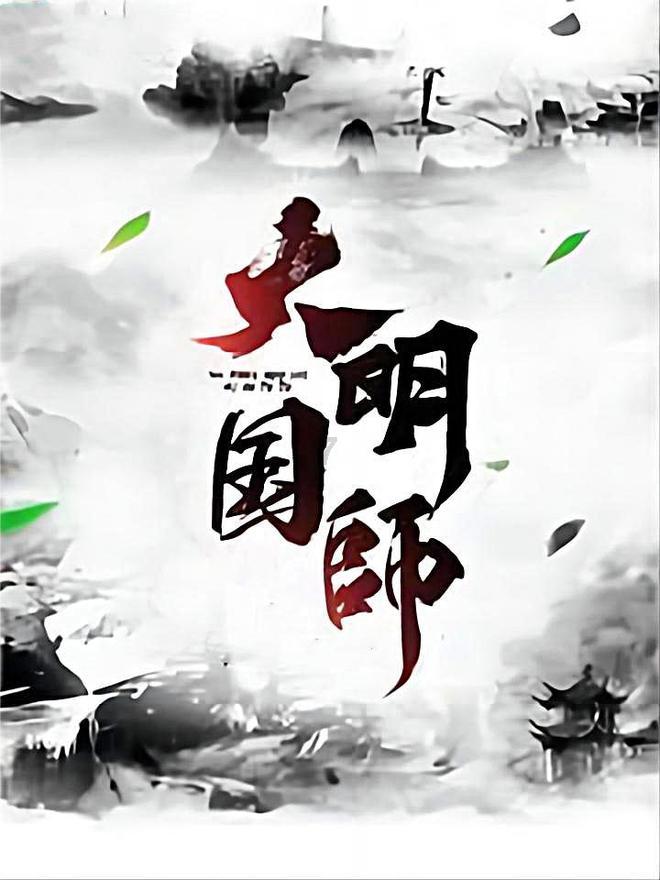 油炸食品为什么好吃？
