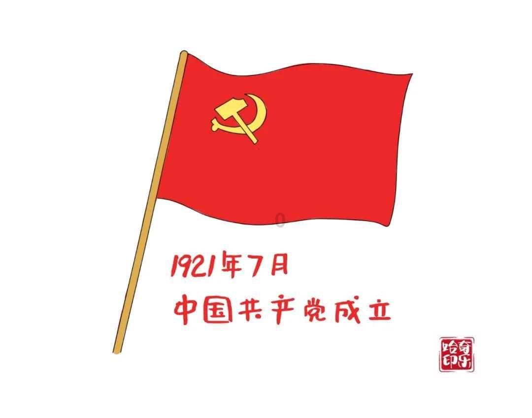 小猫钓鱼游戏龙王版有船