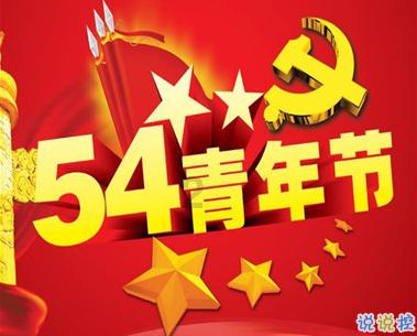 谈恋爱时男的可以经常去女方家吗？