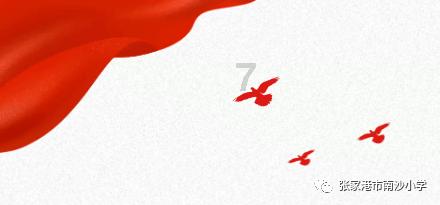 现在祛痘靠什么产品比较好？