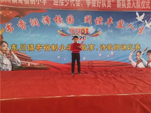 美图秀秀下载2023最新版