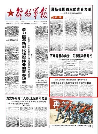 汽车钥匙 遥控锁突然失灵了 怎么回事呢？主要车子当天晚上没电了