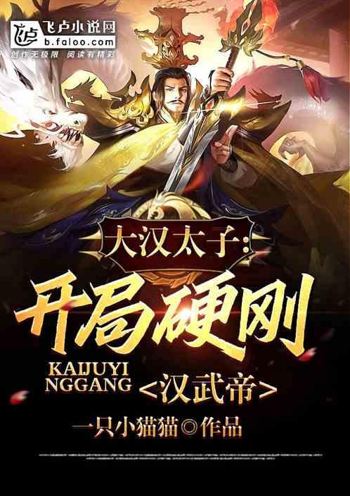 工行跨行取款手续费怎么收